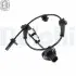 Автозапчастина SS21226-12B1