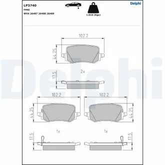 LP3740 Автозапчастина DELPHI подбор по vin на Brocar