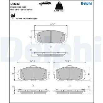 LP3732 Автозапчастина DELPHI підбір по vin на Brocar