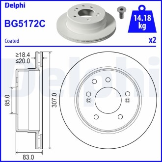 BG5172C Автозапчастина DELPHI підбір по vin на Brocar