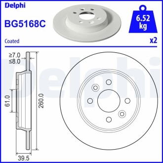 BG5168C Автозапчастина DELPHI подбор по vin на Brocar