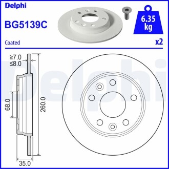 BG5139C Автозапчастина DELPHI підбір по vin на Brocar