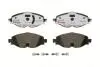 P85147X Комплект гальмівних накладок, дискове гальмо BREMBO підбір по vin на Brocar