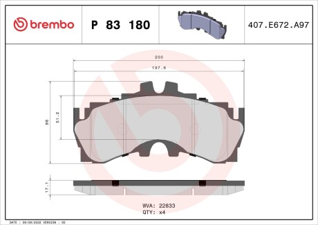 P83180 Автозапчастина BREMBO подбор по vin на Brocar