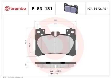 P83181 Гальмівні колодки дискові BREMBO підбір по vin на Brocar
