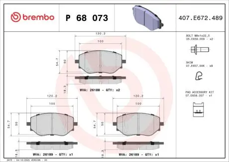 P68073 Гальмівні колодки дискові BREMBO підбір по vin на Brocar