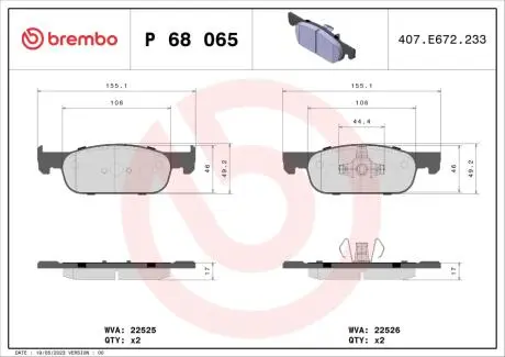 P68065X Комплект гальмівних накладок, дискове гальмо BREMBO підбір по vin на Brocar