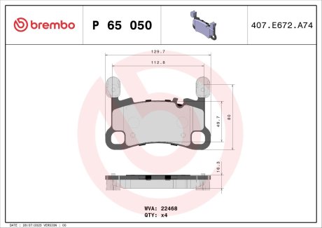 P65050 Колодки гальмівні дискові (комплект 4 шт) BREMBO підбір по vin на Brocar