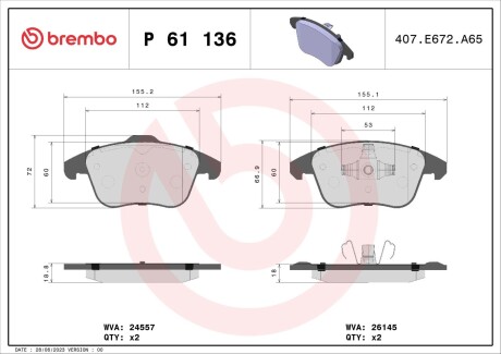 P61136 Автозапчастина BREMBO подбор по vin на Brocar