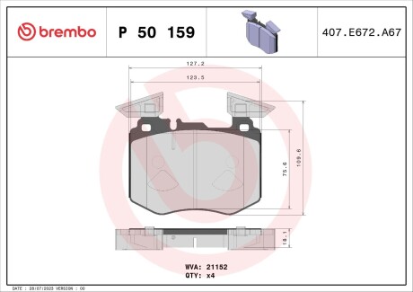 P50159 Гальмівні колодки дискові BREMBO підбір по vin на Brocar