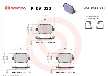 P09030 Автозапчастина BREMBO подбор по vin на Brocar