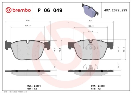 P06049X Автозапчастина BREMBO подбор по vin на Brocar