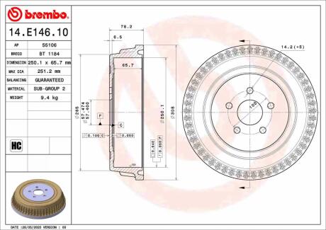 14E14610 Автозапчастина BREMBO подбор по vin на Brocar