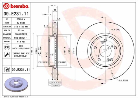 09E23111 Автозапчастина BREMBO подбор по vin на Brocar