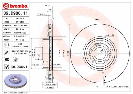 09D98011 Автозапчастина BREMBO підбір по vin на Brocar