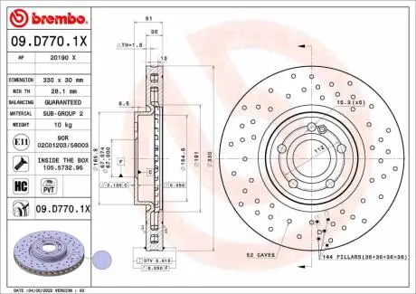 09D7701X Автозапчастина BREMBO підбір по vin на Brocar