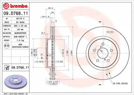 09D76811 Автозапчастина BREMBO подбор по vin на Brocar