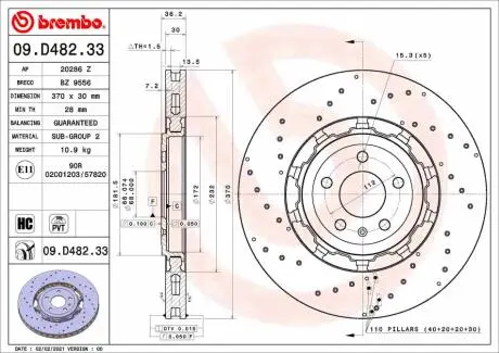 09D48233 Гальмівний диск BREMBO підбір по vin на Brocar