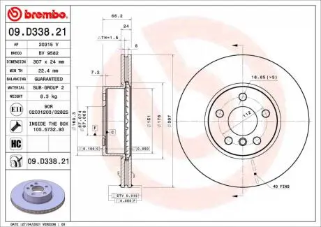 09D33821 Гальмівний диск BREMBO підбір по vin на Brocar