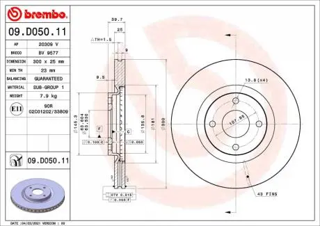 09D05011 Гальмівний диск BREMBO підбір по vin на Brocar