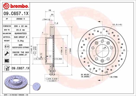 09C6571X Автозапчастина BREMBO підбір по vin на Brocar