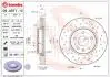 09A9711X Гальмівні диски BREMBO підбір по vin на Brocar