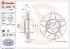09A90575 Автозапчастина BREMBO підбір по vin на Brocar