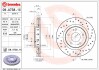 09A7381X Автозапчастина BREMBO підбір по vin на Brocar