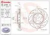 09A7381X Гальмівні диски BREMBO підбір по vin на Brocar