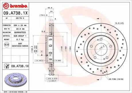 09A7381X Гальмівні диски BREMBO підбір по vin на Brocar