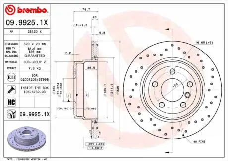 0999251X Гальмівний диск BREMBO підбір по vin на Brocar
