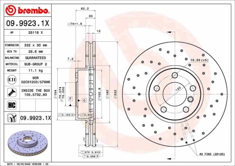 0999231X Автозапчастина BREMBO подбор по vin на Brocar