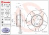 09917275 Автозапчастина BREMBO підбір по vin на Brocar