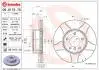 09917275 Гальмівний диск BREMBO підбір по vin на Brocar