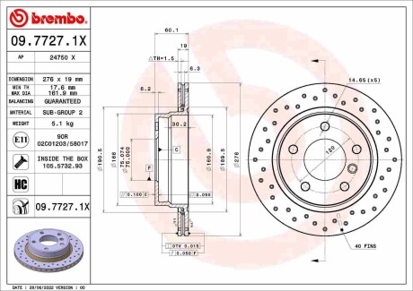 0977271X Автозапчастина BREMBO підбір по vin на Brocar