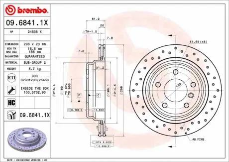 0968411X Гальмівний диск BREMBO подбор по vin на Brocar