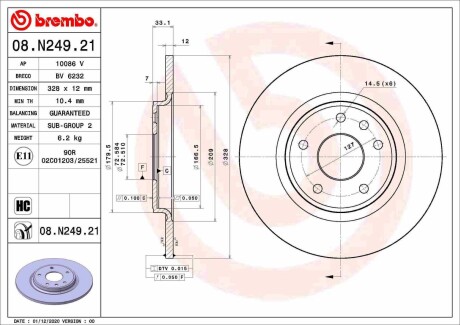 08N24921 Гальмівний диск BREMBO підбір по vin на Brocar