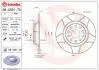 08C50175 Автозапчастина BREMBO підбір по vin на Brocar