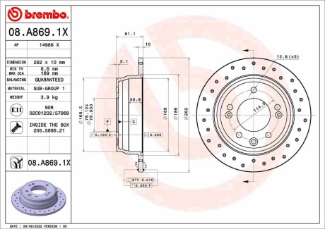 08A8691X Автозапчастина BREMBO підбір по vin на Brocar