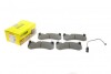 Колодки тормозные (передние) Audi A6 4.0/5.0 08-18/A7 4.0 13-18 (Brembo) (с датчиком) 2445501