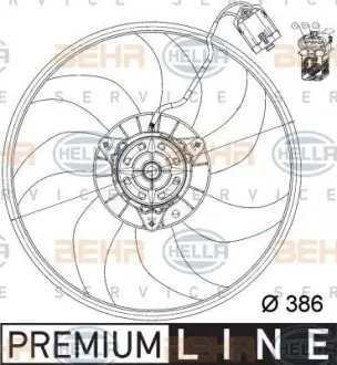 8EW351039741 Вентилятор, охлаждение двигателя BEHR підбір по vin на Brocar