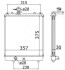 Радіатор охолодження SZA2061
