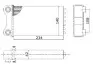 Радіатор опалення AIA6223