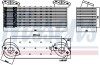 90756 Радіатор масляний NISSENS підбір по vin на Brocar