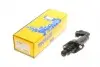 Циліндр зчеплення (робочий) Audi A1/A2/VW Polo IV-V/Skoda Fabia I-II/Rapid/Roomster 99- (d=19.05mm) 540085