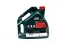 15F098 Масло MAGNATEC 10W40 A3/B4 (4L) CASTROL підбір по vin на Brocar