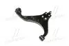 Важіль нижній R Hyundai Tucson 04-13 Kia Sportage 04-10 (вир-во CTR) CQ-0147R