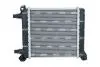 550235 Радіатор NRF підбір по vin на Brocar