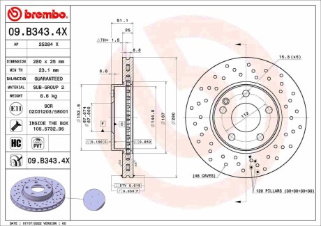 09B3434X Автозапчастина BREMBO підбір по vin на Brocar