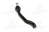 Наконечник L Lexus ES350 13- ES300h 13- Toyota Camry 50 11- Avalon 12- OLD CET-200L (вир-во CTR) CE-0816L